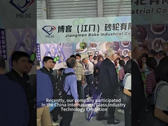 (بوك) على صادرات (شنغهاي)