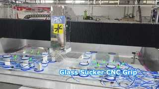 مصاصة الزجاج